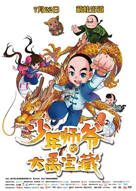 亚洲福利影视